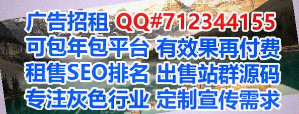 长寿试管能源科技有限公司